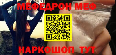 дмт Ликино-Дулёво