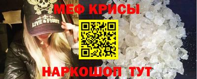 героин Ливны