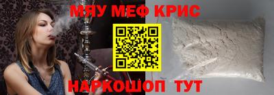 кокаин колумбия Лесосибирск