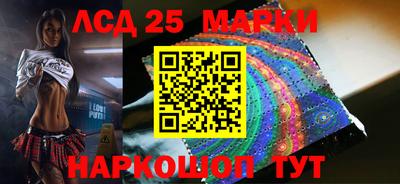 кокаин колумбия Лесосибирск