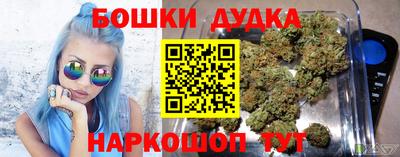кокаин колумбия Лесосибирск