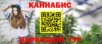кокаин колумбия Лесосибирск