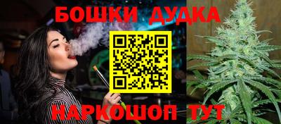 кокаин колумбия Лесосибирск