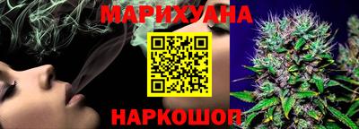 дмт Ликино-Дулёво