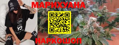 кокаин колумбия Лесосибирск