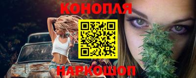 дмт Ликино-Дулёво