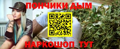 дмт Ликино-Дулёво