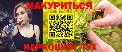 кокаин колумбия Лесосибирск