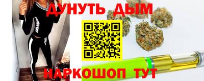 кокаин колумбия Лесосибирск
