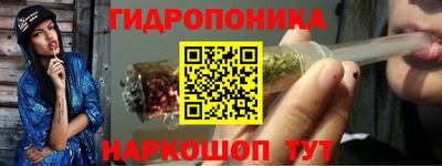 героин Ливны