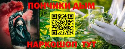 дмт Ликино-Дулёво