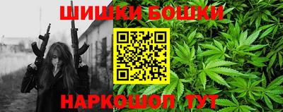кокаин колумбия Лесосибирск