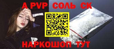 кокаин колумбия Лесосибирск