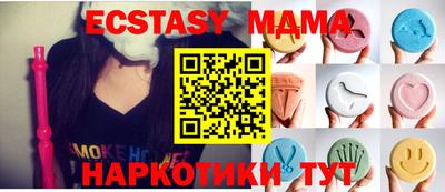 кокаин колумбия Лесосибирск