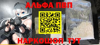 дмт Ликино-Дулёво