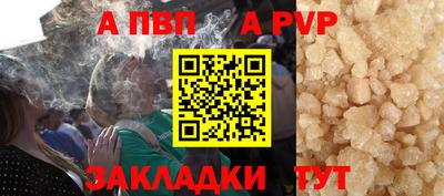 дмт Ликино-Дулёво