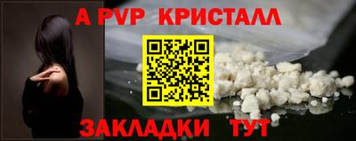 кокаин колумбия Лесосибирск