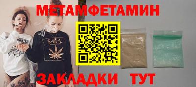 дмт Ликино-Дулёво