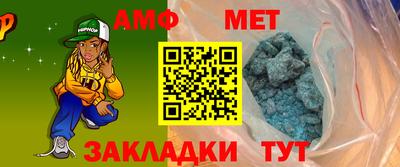 кокаин колумбия Лесосибирск
