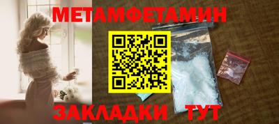 кокаин колумбия Лесосибирск