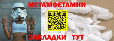 героин Ливны