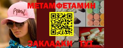 кокаин колумбия Лесосибирск
