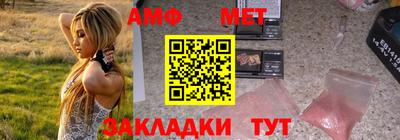 дмт Ликино-Дулёво