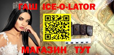 дмт Ликино-Дулёво