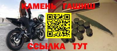 кокаин колумбия Лесосибирск