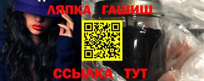 дмт Ликино-Дулёво