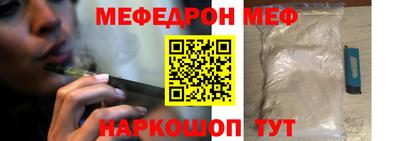 кокаин колумбия Лесосибирск