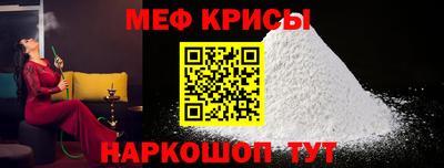 героин Ливны