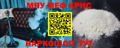 дмт Ликино-Дулёво
