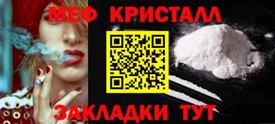 героин Ливны